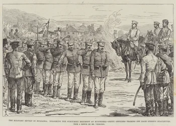 Der Militäraufstand in Bulgarien, Entwaffnung des Stroumski-Regiments in Kustendil, Unteroffiziere reißen sich gegenseitig die Epauletten ab